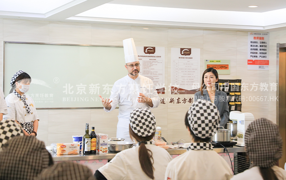 操小穴视频北京新东方烹饪学校-学生采访